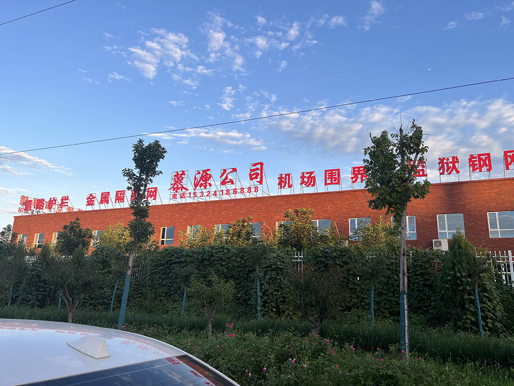 微信图片_20240227154449.jpg